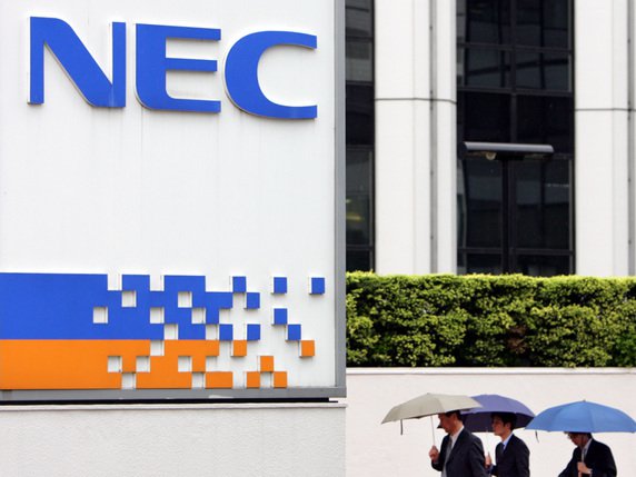 Le groupe informatique japonais NEC achète l'entreprise suisse de logiciels informatiques Avaloq (archives). © KEYSTONE/AP/SHIZUO KAMBAYASHI