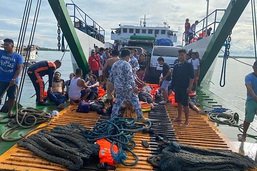 Sept morts dans l'incendie d'un ferry aux Philippines