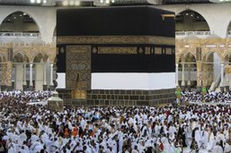 Arabie saoudite: le plus important pèlerinage depuis la pandémie